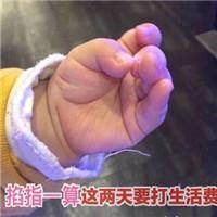 website agen judi baccarat Jika Wanxianmen cenderung mendukung Xuanyuanzong